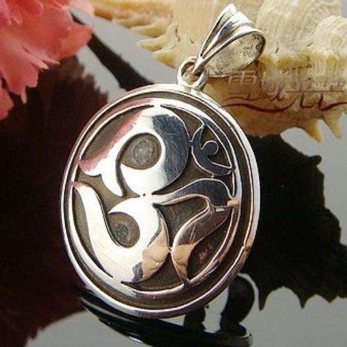 Tibetan Handmade Tibetan OM Pendant