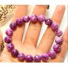 South Africa Natural Sugilite 6mm-10mm Bracelet