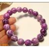 South Africa Natural Sugilite 6mm-10mm Bracelet