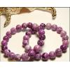 South Africa Natural Sugilite 6mm-10mm Bracelet