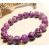 South Africa Natural Sugilite 6mm-10mm Bracelet